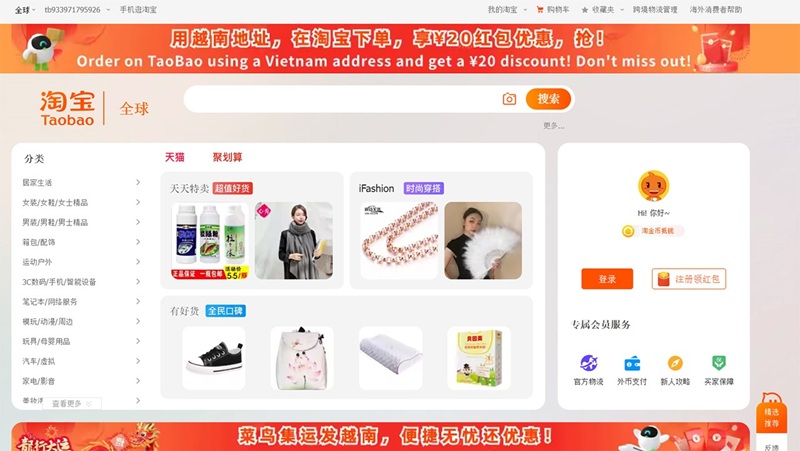 đăng ký tài khoản thành công