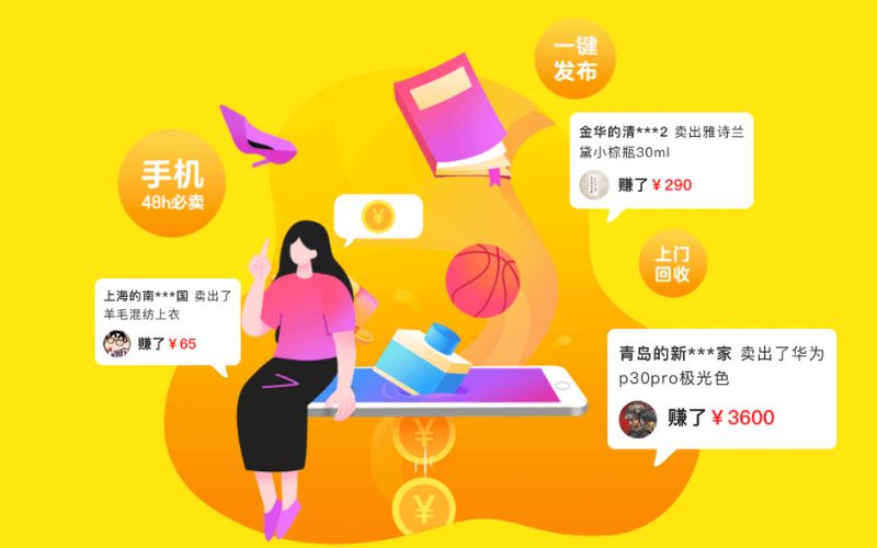 Giá cả siêu rẻ